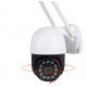 Wi-Fi-Outdoor-Überwachungskamera 3 Mpx Longse