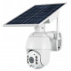 Outdoor-Solar-PTZ-drehbare Wi-Fi-IP-Kamera Innotronik IUB-BC20(4MP)