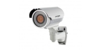 IP camera 5MP 40m IR Longse LIA60ESS500