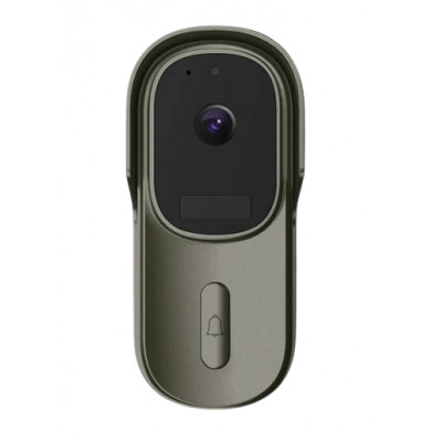 Wi-Fi Doorbell - Türklingel ITY-RB11(2MP)